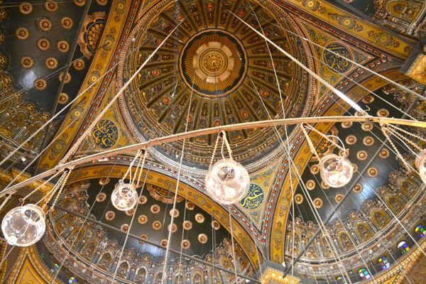 Ottoman architecture in Cairo thumbnail