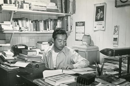 Toshio Mori's&nbsp;Yokohama, California&nbsp;was slated for publication in fall 1942. Japan's bombing of Pearl Harbor&mdash;and Mori's incarceration under Executive Order 9066&mdash;delayed the short story collection's release until 1949.