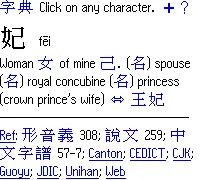 20110520104012d109.gif