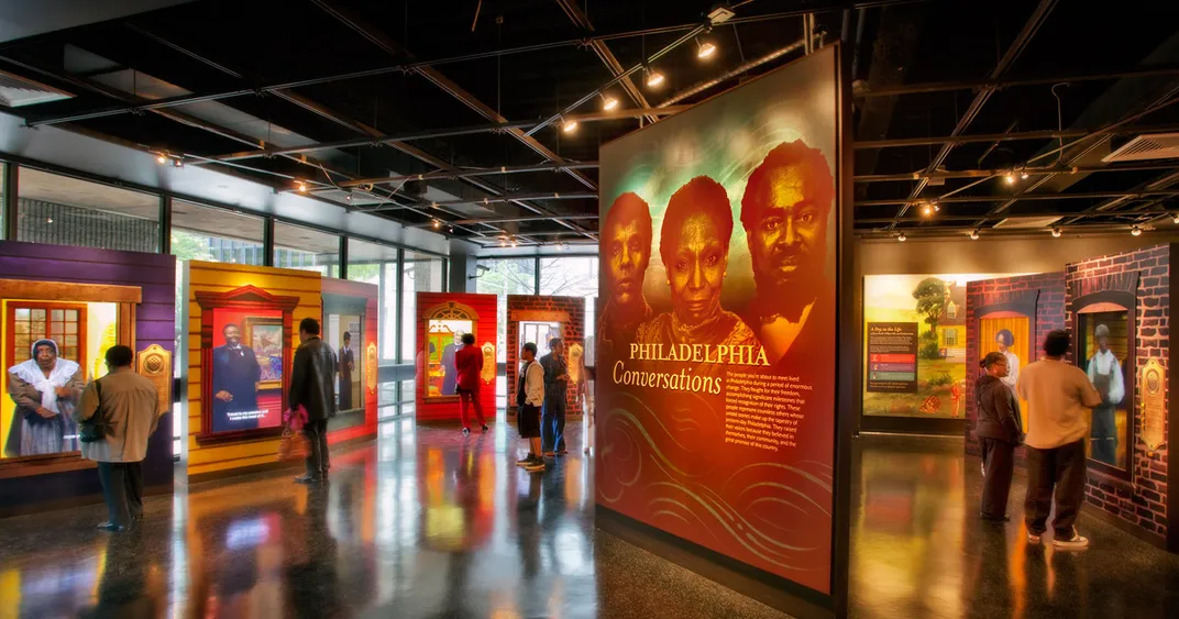 African American Museum