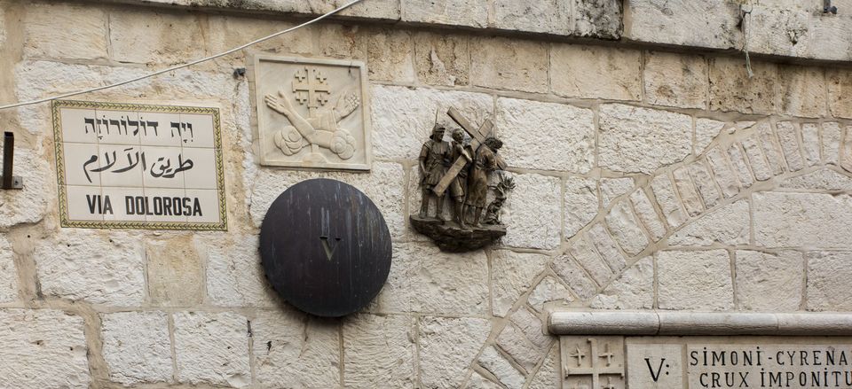  Via Dolorosa, Jerusalem 