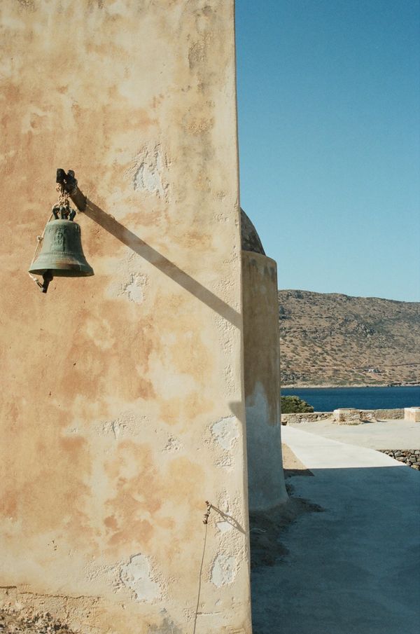 Spinalonga Island - Church Bell thumbnail