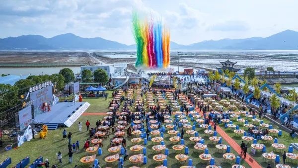 Fireworks Celebration thumbnail