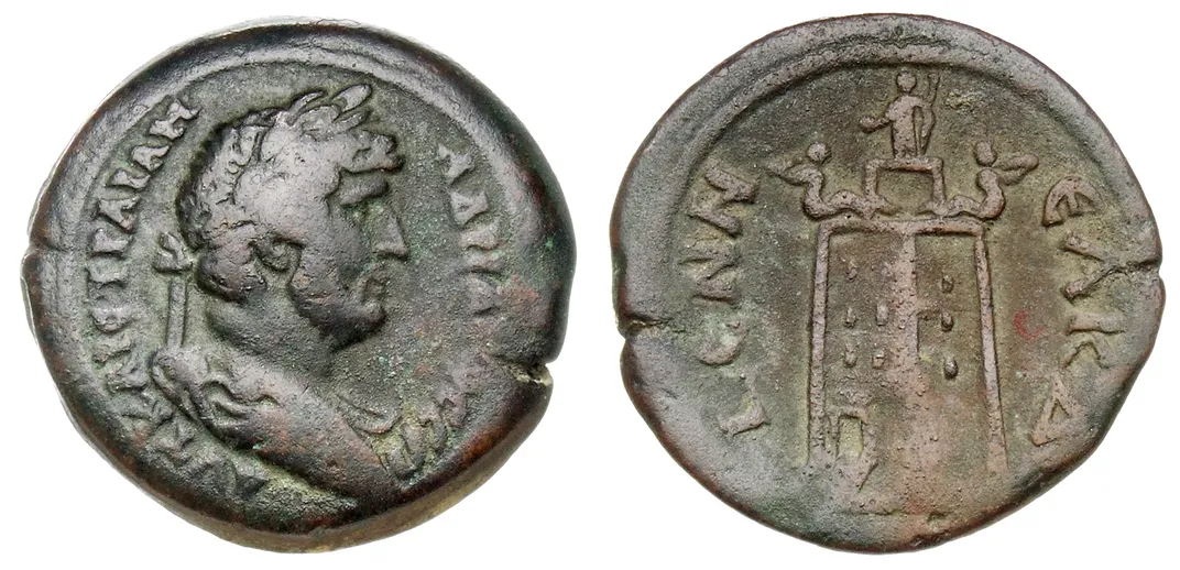 A second-century C.E. coin depicting the Lighthouse of Alexandria