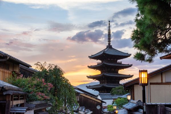 Evening vibes in Kyoto thumbnail