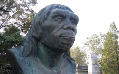 A giant bust of Peking Man at Zhoukoudian