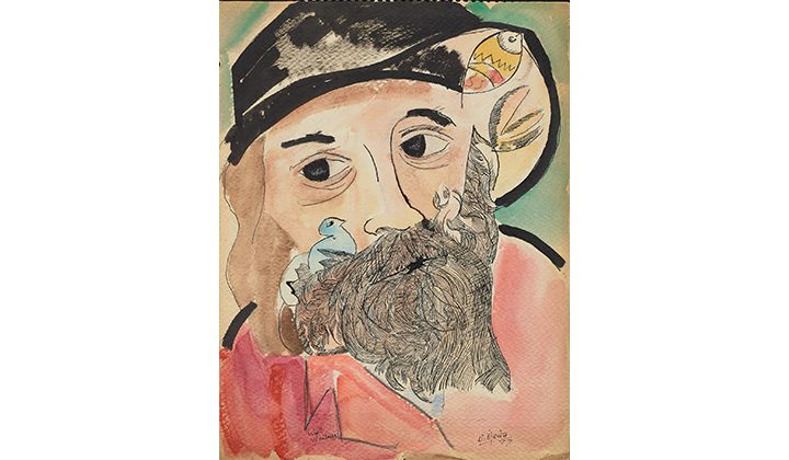 Sketchbook with portrait of Walt Whitman, 1977. Naul Ojeda papers, 1964-2002. Archives of American Art, Smithsonian Institution.