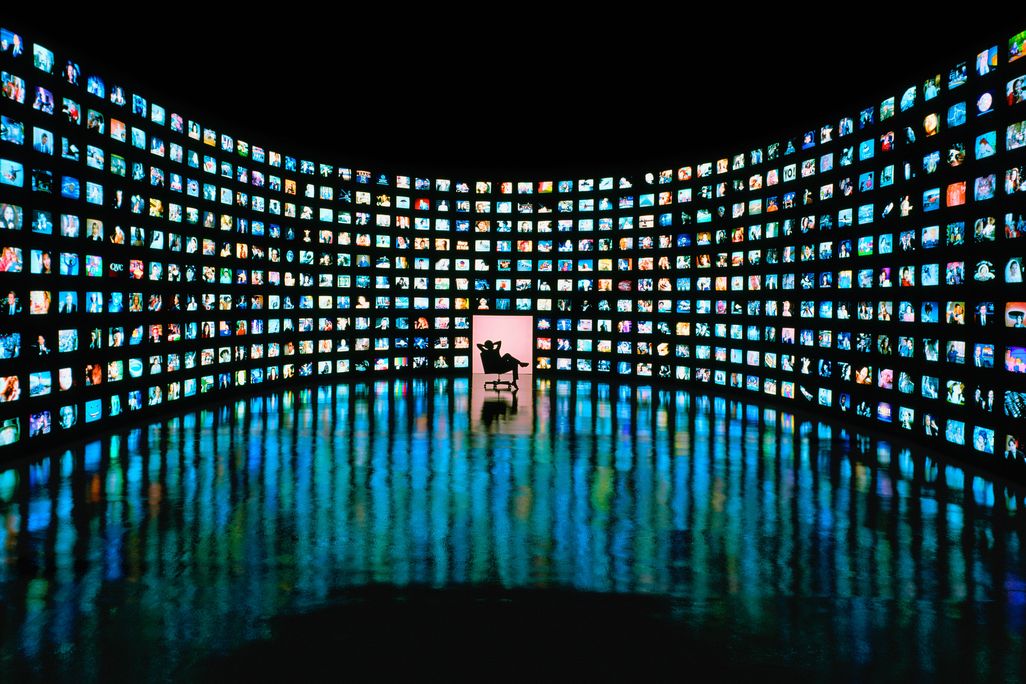surveillance