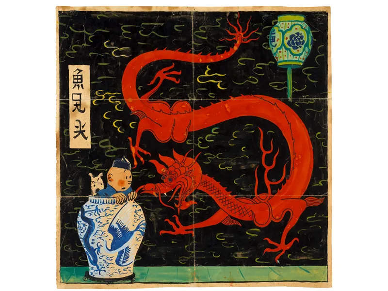 A piece of paper which has been folded in 6, depicting a richly illustrated shot of Tintin and his snow white dog in a large blue and white vase, surrounded by a floating red dragon and Chinese characters floating in the background