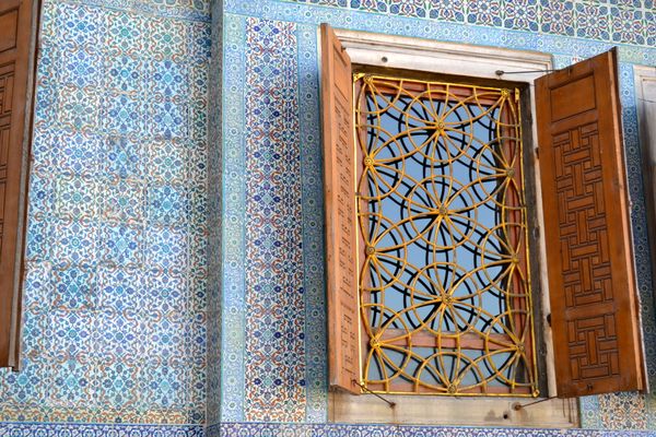 Window of Power at the Topkapi Palace thumbnail