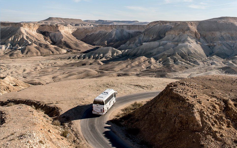 The Negev desert