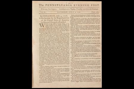 The Declaration of Independence in its first known newspaper printing on July 6, 1776.