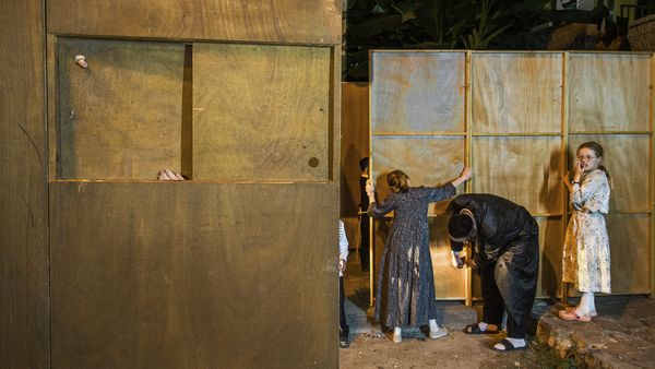 Sukkot (Feast of  Booths - a Jewish autumn holiday). thumbnail