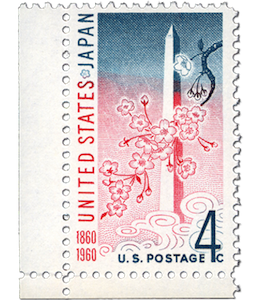 A stamp in honor of the National Cherry Blossom Festival