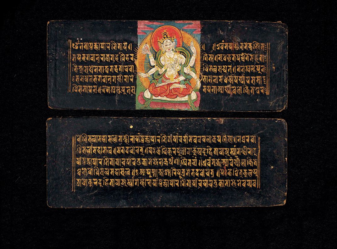 A Buddhist manuscript