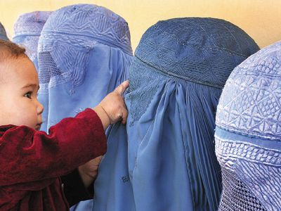 Women in Kabul