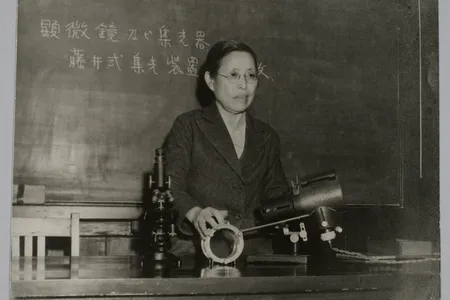 Kono Yasui at Tokyo University.