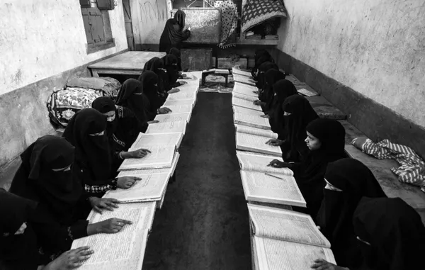 Education for all thumbnail