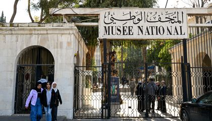 Six Ancient Roman Statues Have Been Stolen From Syria’s National Museum