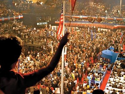 1968 Democratic National Convention