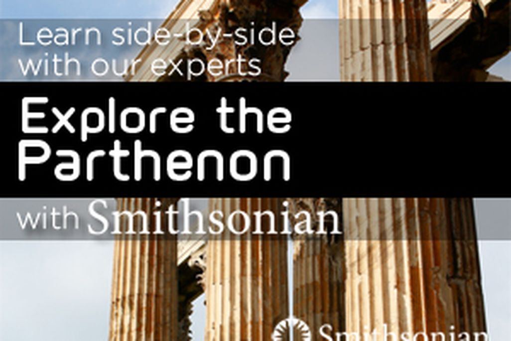 Parthenon.jpg