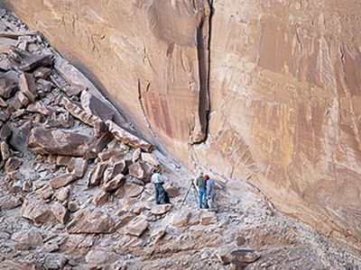 nomad_canyon.jpg