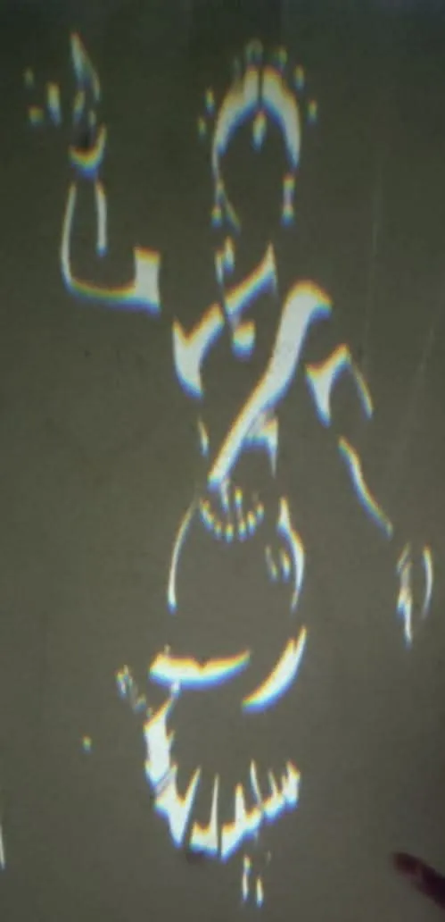 Artificial rainbow designing image.classical dancer thumbnail