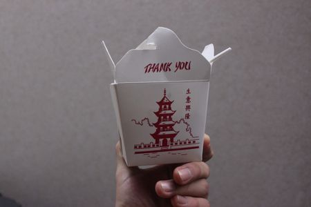 Chinese takeout boxes like this one set American-style Chinese restaurant Fortune Cookie apart from its Chinese counterparts