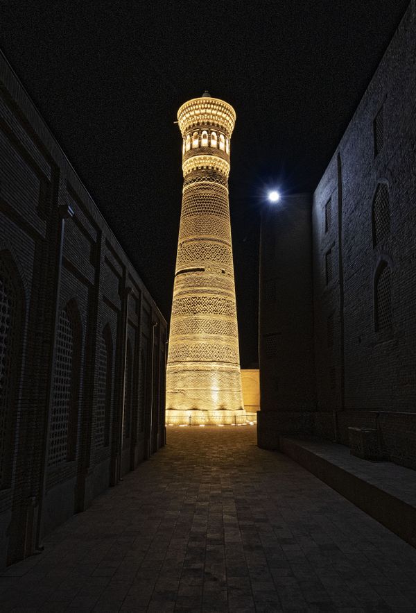 Kalyan Minaret thumbnail