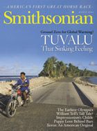 Cover for August 2004