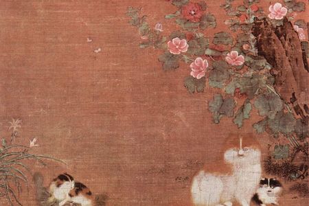 Cats have graced Asian households for millennia, as depicted in this 12th century print by Mao Yi. 
