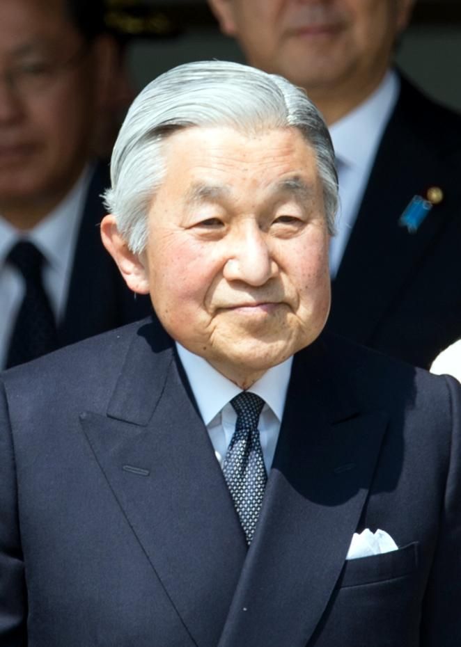 Japanese Emperor