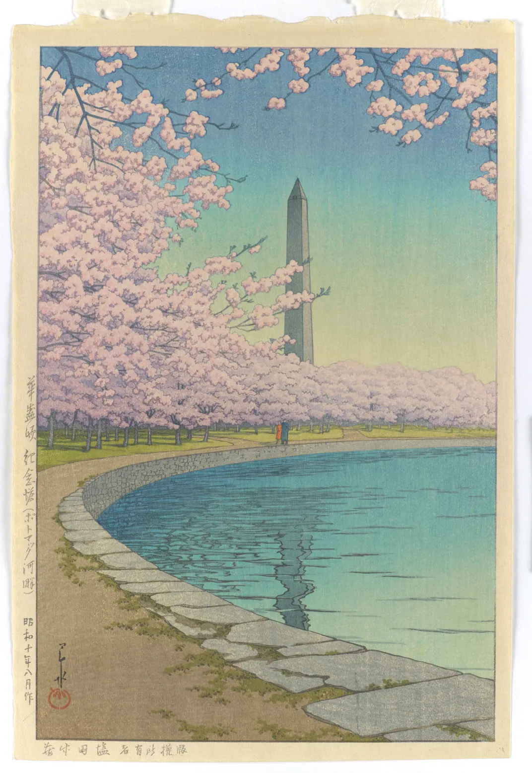 Honor the Tradition of Viewing Cherry Blossoms in These Signature Japanese Works of Art