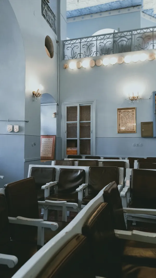 The Haim Synagogue thumbnail