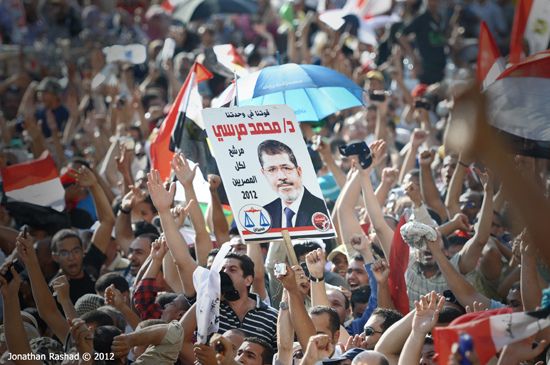 Supporters of former Egyptian President Mohamed Morsi celebrate his 2012 election.