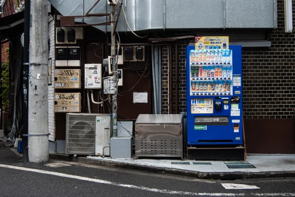 a vending machine on the streets of Tokyo, Japan thumbnail
