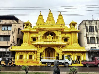 A Hindu temple painted yellow.