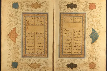 This 1484 copy of Tuhfat al-Ahrar was produced during the lifetime of Jāmī, considered Iran's last great mystical poet. 