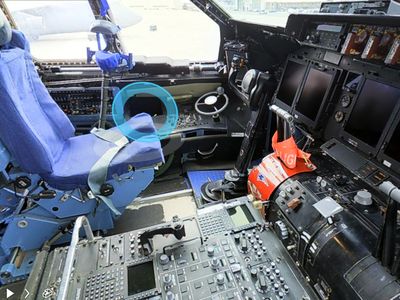 Want to see the view from the left seat of a C-5 transport? Just keep staring at that blue circle.
