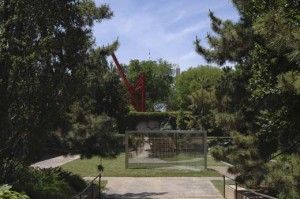 Hirshhorn’s Sculpture Garden