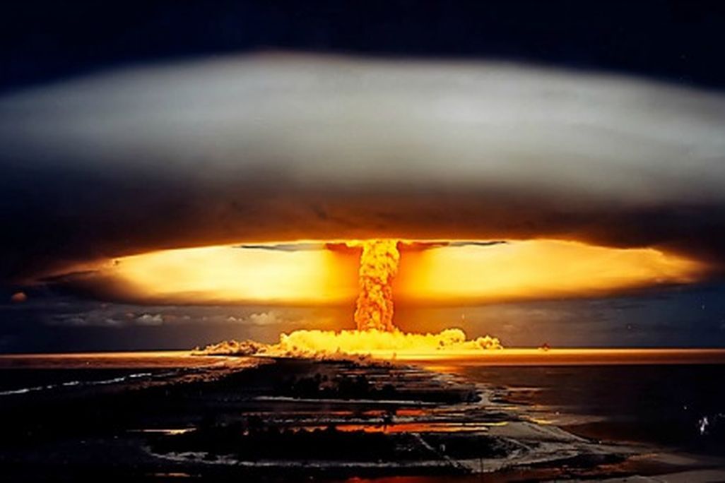 Nuclear bomb