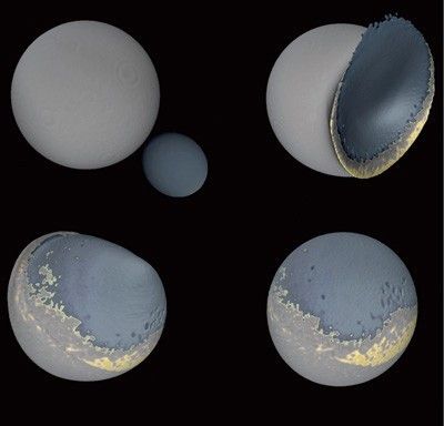 Did two sub-moons collide to form our Moon?