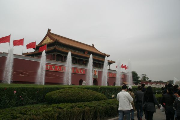 Forbidden City entrance thumbnail