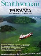 Cover for March 2004