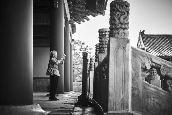 The Forbidden City thumbnail