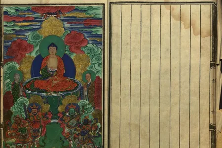 Illustration from woodblock-printed text on the life of Gautama Buddha
