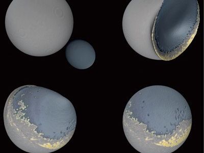 Did two sub-moons collide to form our Moon?