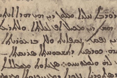 Researchers used multispectral imaging to reveal the hidden text (which is traced in yellow above).